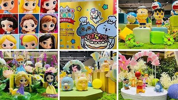 台北大直ATT│全面升級ATT e Life│全台首創新娛樂動漫特區│反應過激的貓│台北親子樂園購物中心