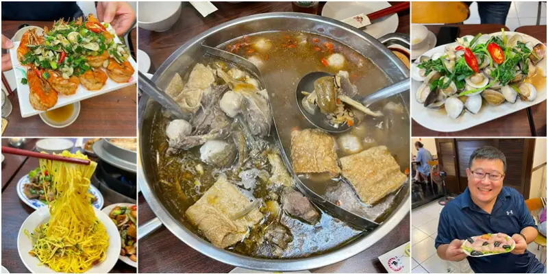 秋冬進補必吃暖心薑母鴨！ 吃快炒小酌好去處