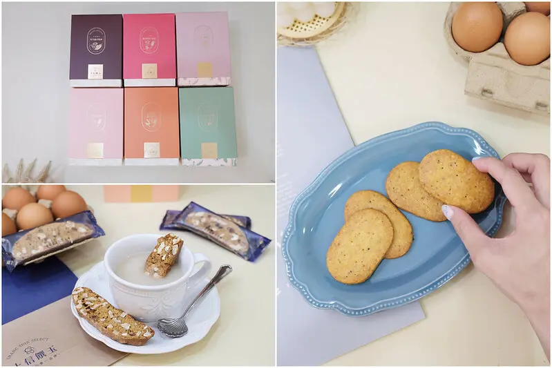 【宅配下午茶點心推薦】上信饌玉新口味「抹茶薄燒」、「起司紅椒餅」來了!還有4款義式脆餅新包裝同步上市，