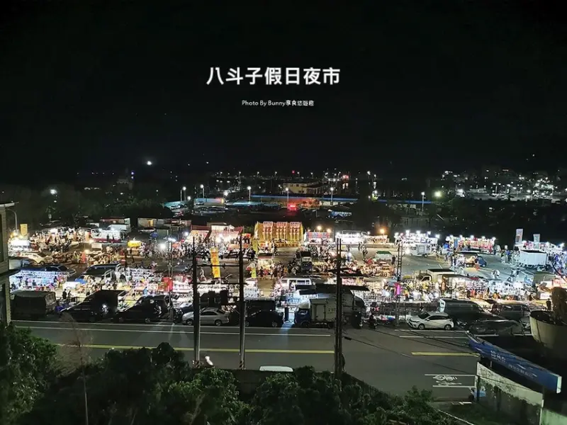 【基隆夜市】八斗子假日夜市 / 週末限定 十分接地氣的區域夜市 / 海大學生夜生活好去處