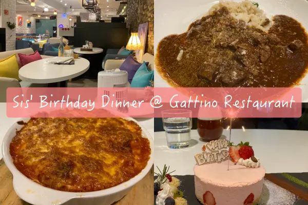 【Foodie】二訪像家一樣的義式餐廳｜國父紀念館站。Gattino餐廳