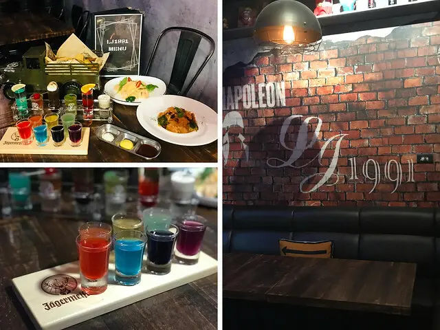 （三重餐酒館）超美味麵食、燉飯　各種隱藏版特調酒飲及啤酒　三重就吃得到－LJ1991