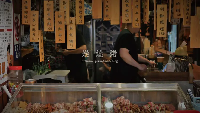 《台中西屯》逢甲炭燒烤│逢甲隱藏版平價日系串燒居酒屋