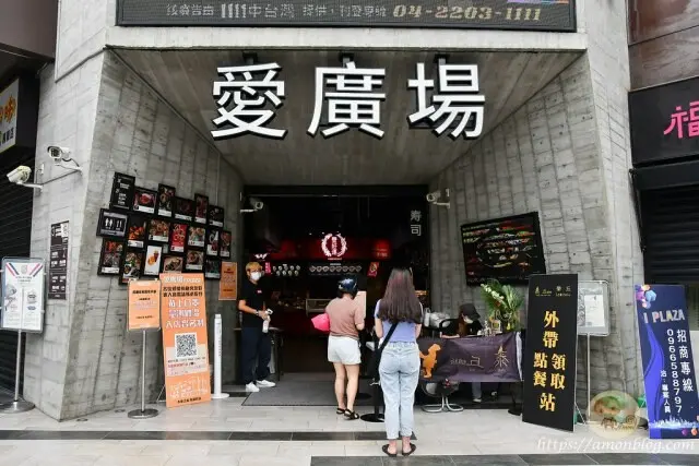 泰丘鍋物|台中外帶便當推薦，綠咖哩濃郁且還送泰式奶茶，近一中商圈