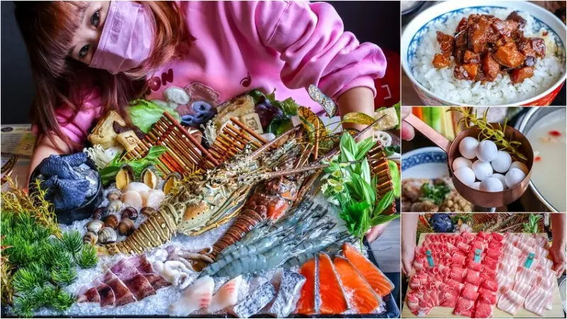 新竹市北區【全台連鎖火鍋】養鍋 Yang Guo 石頭涮涮鍋新竹市府店，鮮魚火鍋必吃推薦