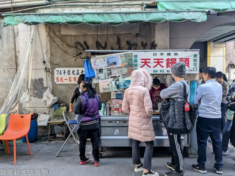 【台中食記】天天饅頭 - 第二市場附近的涮嘴的日式小點心，一賣就是70年