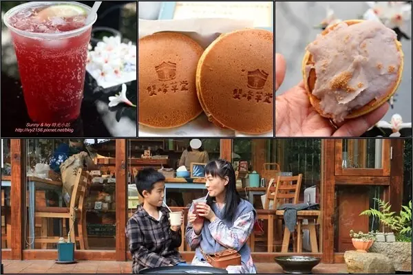 【苗栗銅鑼食記】愜意的山林環境，有著哆啦Ａ夢最愛的銅鑼燒喔！