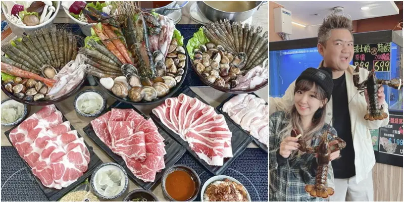超值海陸火鍋！ 超浮誇現撈活體波士頓龍蝦只要699元！