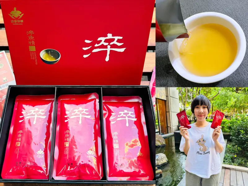 【日芳珍饌】營養補品送禮最佳首選！淬魚精獨家雙重淬取製成，滴滴營養精華快速補充～適合全家大小的營養補給！