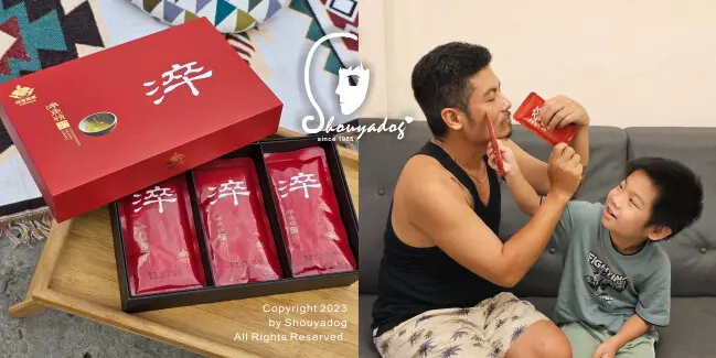 【健康養生】日芳珍饌 淬魚精 孕婦產後坐月子 開刀術後 補品送禮的好選擇