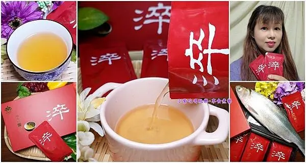 健康養生飲禮盒/滴魚精推薦【日芳珍饌淬魚精】天然零添加/入口鮮甜無腥味。坐月子/術後調養身體自喝送禮補品；隔水加熱/電鍋加熱即飲超方便!童