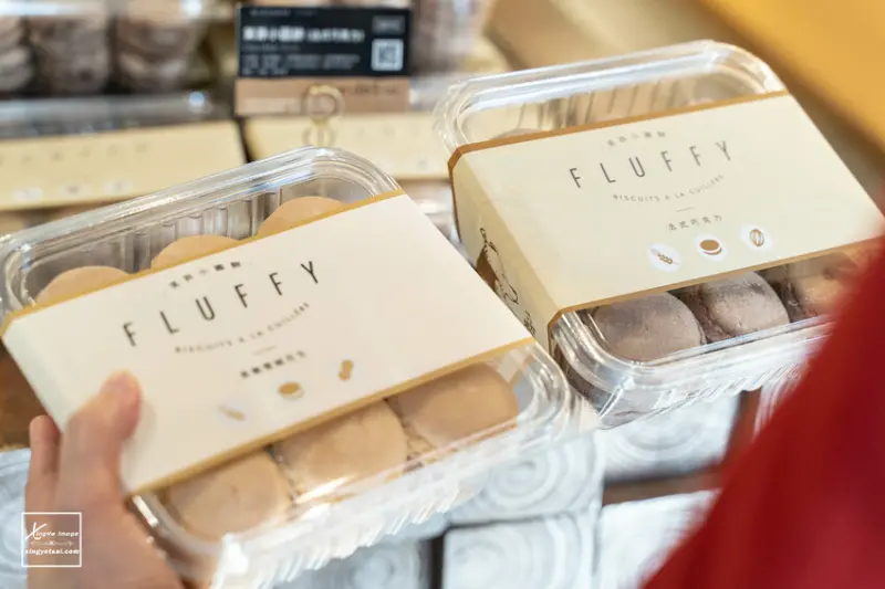 彰化｜伴手禮推薦【小熊菓子 BEAR BAKERY / 彰化店】高人氣排隊甜點 / 芙菲小圓餅 (花生、巧克力) | 快門下的幸福