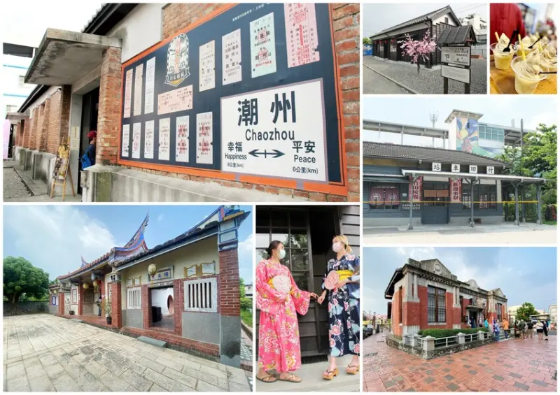 【屏東旅遊行程規劃】走讀屏東客家村 穿梭佳冬 竹田 潮州等鄉鎮吃逛遊樂趣 感受屏東多一度的人情味