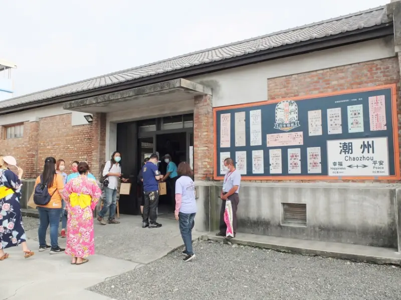 【展覽。藝文】再現公路新村光影展2021.10/2-2022.1/30 潮州日式歷史建築文化園區展覽館展出