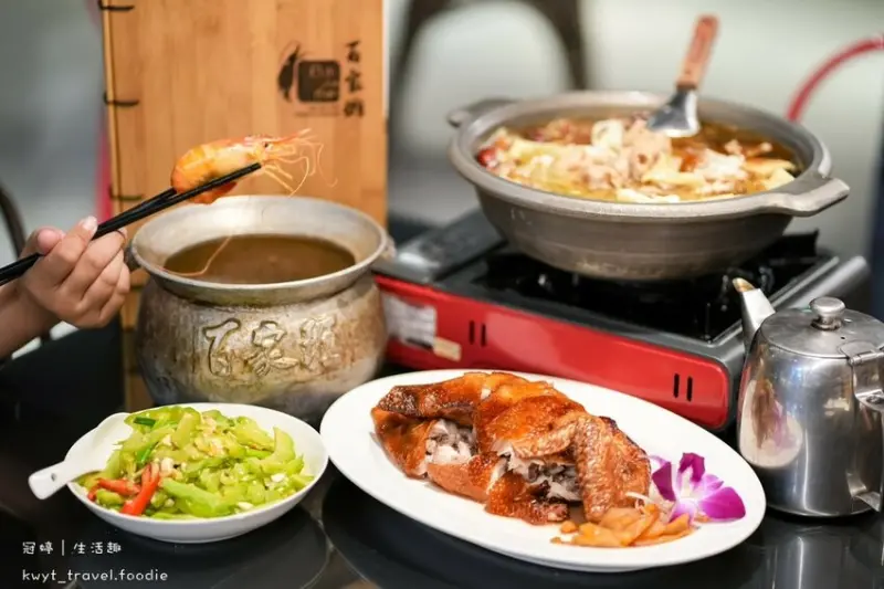 【百家班活蝦竹北光明店】竹北聚餐餐廳推薦，活體泰國蝦，一嚐擁4.7顆星高評價的現點現撈的極鮮料理！菜單