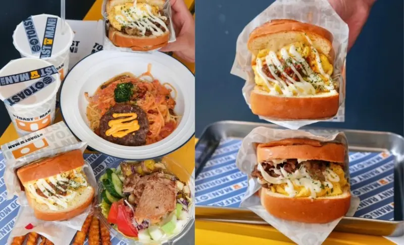 【台中美食】吐司男TOAST MAN｜韓國超夯香噴噴奶油鐵板吐司，大口咬下滿餡爆料實在過癮 !