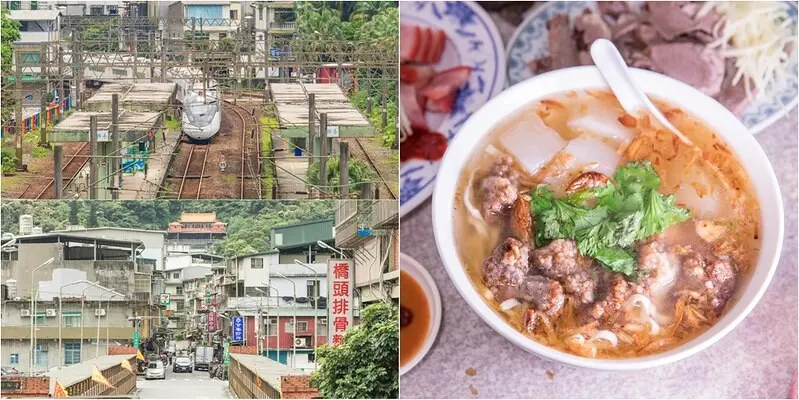 【十座車站十碗麵之二】百年四腳亭車站.四十年橋頭排骨麵.鮮香油蔥排骨湯頭.絕品紅糟豬頭肉.遺珠之憾阿揚什