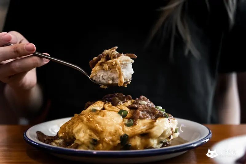 崔記小餐館｜來碗黯然銷魂。ㄧ解港味相思｜高雄港式料理｜茶餐廳推薦｜牛肉滑蛋飯要收服！