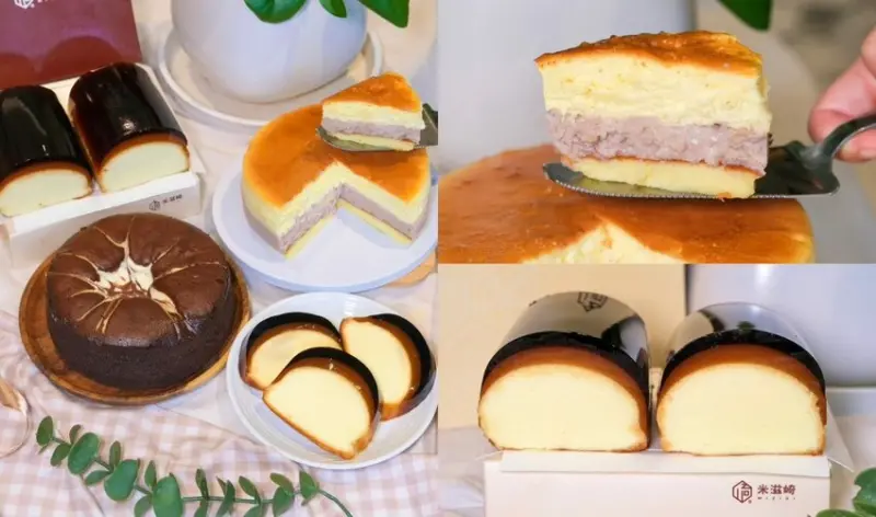 米滋崎專業烘焙｜甜點控必吃IG爆紅楓糖布丁乳酪，超ㄉㄨㄞ甜蜜口感好吃到流淚！ - 肉依小姐吃什麼
