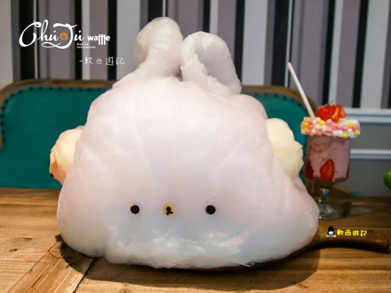 高雄巨蛋站美食》雛菊鬆餅●浮誇巨大羊咩咩棉花糖彩虹氣球PIZZA! 超Q客製化鬆餅 季節限定草莓鬆餅 熱門高雄IG打卡餐廳 高雄美食/高雄餐廳 - 軟西，遊記