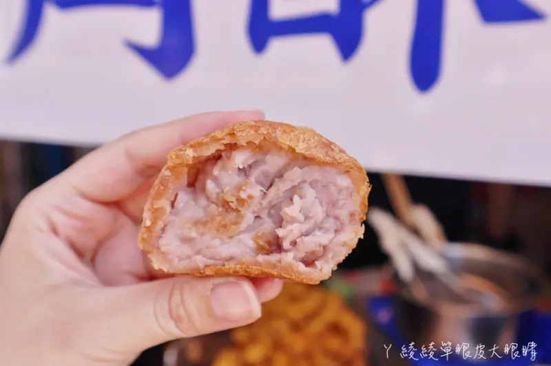 快跟拳頭一樣大的林家芋泥球超驚人！老靈魂們都愛吃樸實無華的李菱角酥！新竹必吃美食名單 - ㄚ綾綾單眼皮大眼睛