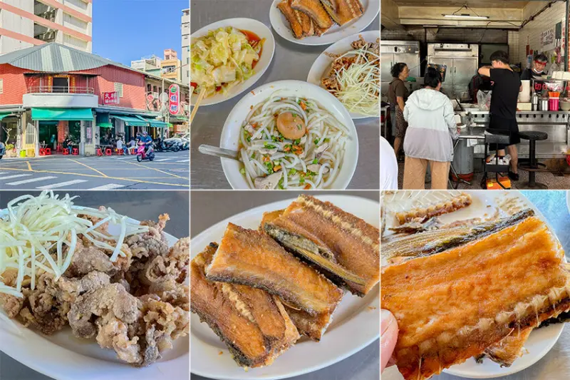 高雄市鹽埕區高雄美食 – 阿忠米粉湯 x 鹽埕在地人無招牌的鮮味早餐！