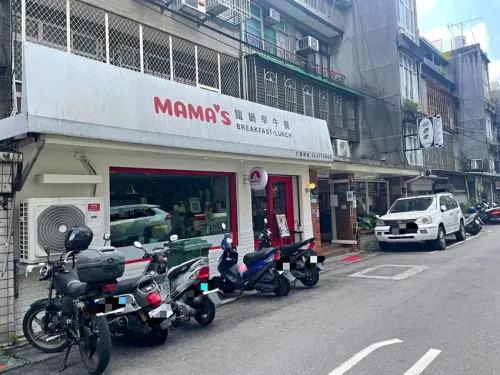 台北小巨蛋站｜小巨蛋巷內隱藏版人氣早午餐 ‧ 內餡飽滿外皮酥脆的鐵鍋捲餅 ‧ MAMA'S 鐵鍋早午餐 南京店