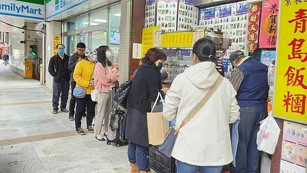 台北市中正區青島飯糰｜台北車站附近超便宜排隊早餐飯糰店