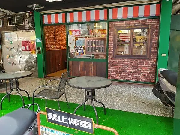 【蘆洲區防疫美食】羅賓廚房蘆洲信義店(已歇業)