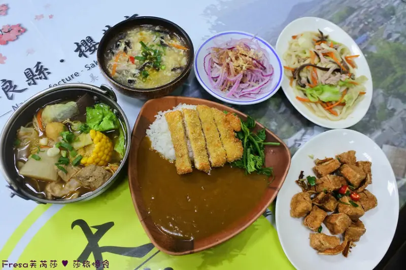 台南小吃【櫻井】中菜料理平價份量大.餐點豐富多樣.咖哩飯超香濃好吃│台南火車站│北區美食 - Fresa芙芮莎♥莎旅憶食