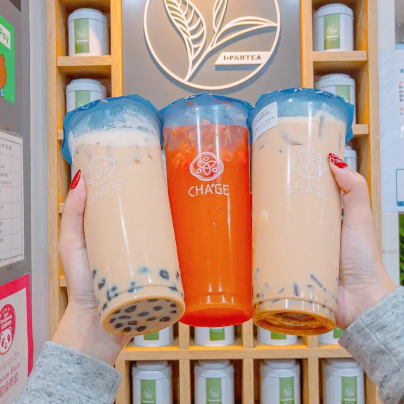 咖啡寒天與奶酪組合的奶茶新品，香氣濃郁、無糖也好喝，今年冬天最值得嚐鮮的飲品 | 【台北 大同區】茶聚 台北長安店