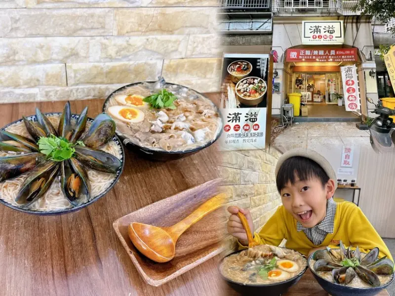台中市南屯區平價台中美食推薦 滿溢手工麵線～用滿滿的麵線，給你滿滿的飽足感！