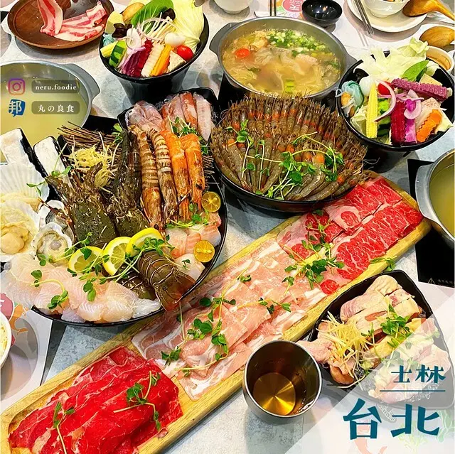 天棧鍋物｜天母澎湃海陸火鍋推薦 @neru.foodie / 丸の良食