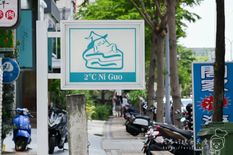 台中超人氣千層、戚風蛋糕，不只融化你的少女心，還會融化你的味蕾