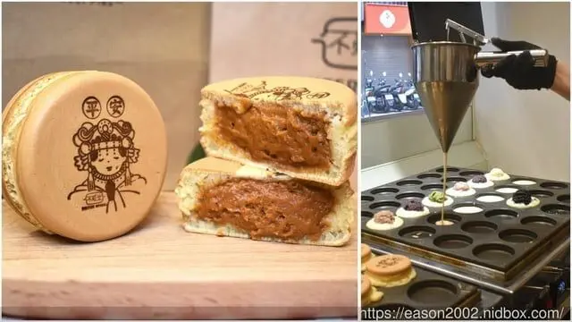 台北銅板美食推薦 | 不貳光車輪餅Mister Wheel (延吉店)  全新推出 媽祖節 Q版媽祖車輪餅 保庇保庇 -  就是這樣。吃喝玩樂。愛漂亮部落格 - FashionGuide 華人時尚專業