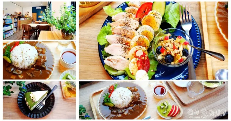 桃園市大園區【Puzzle//去你的咖啡】青埔商圈&鄰近高鐵及機捷│咖哩飯/三明治輕食/咖啡/甜點下午茶 - 德妹看新世界