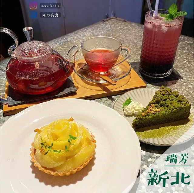 散散步/老宅｜九份老宅氛圍咖啡廳推薦 @neru.foodie / 丸の良食