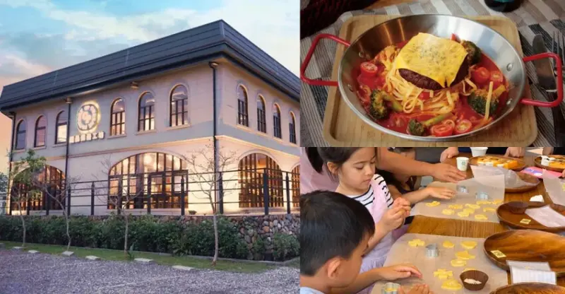 宜蘭【超品起司烘焙工坊】免門票觀光工廠起司餐點下午茶，還有伴手禮.手作DIY 寵物友善餐廳