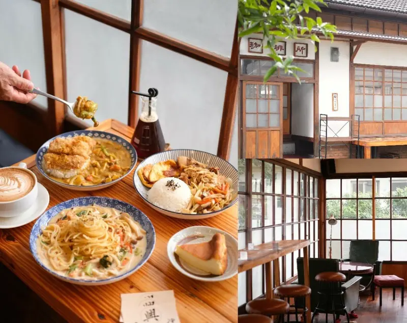 雲林美食|古坑山下90年老屋飄香咖啡，享受在「永光故事屋」的溫暖美味。肉依小姐吃什麼