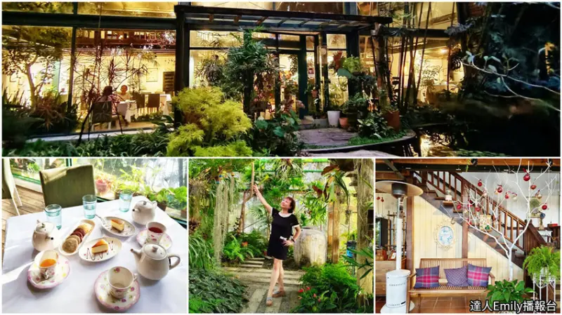 好療癒！在美美的玻璃屋內喝森林系下午茶
