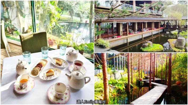 台中景觀餐廳推薦,13家美景餐廳大集合