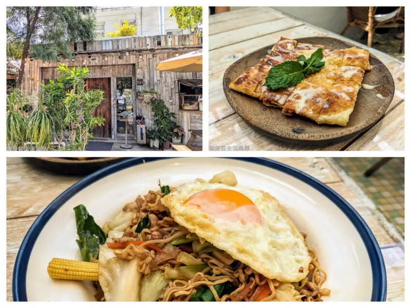 【桃園食記】阿含thai - 隱藏在龍岡的南洋風平價泰式料理，香蕉煎餅又酥又香超誘人