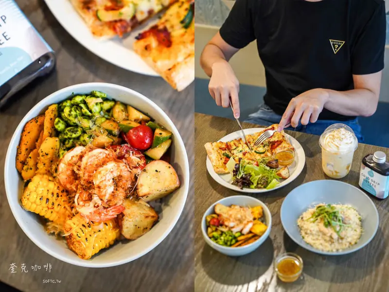 忠孝敦化咖啡廳「奎克咖啡」有插座、不限時東區咖啡廳推薦