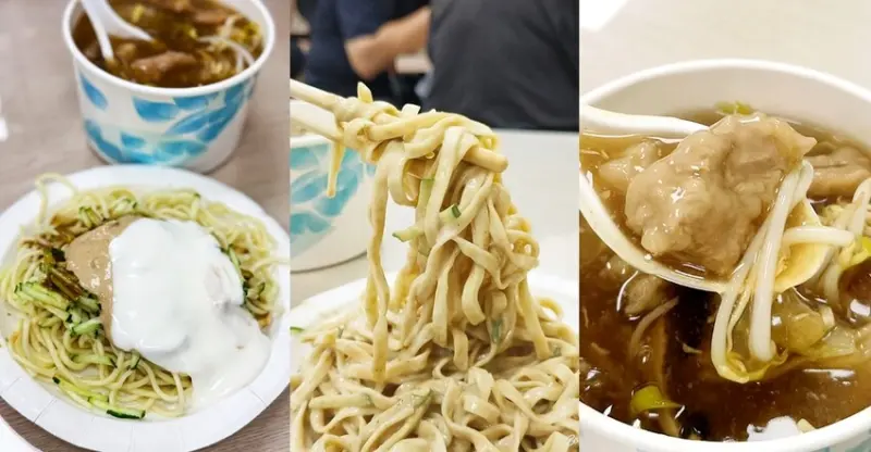 嘉義市東區公園老店涼麵》加美乃滋的涼麵，口味新鮮有趣、加上香菇肉羹，是在地人推薦組合