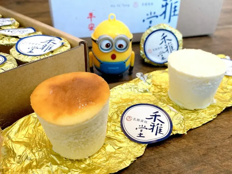 台中大坑必買伴手禮，超好吃重乳酪蛋糕賣完就打烊，季節限定萊姆口味必買，單顆金箔包裝超有質感