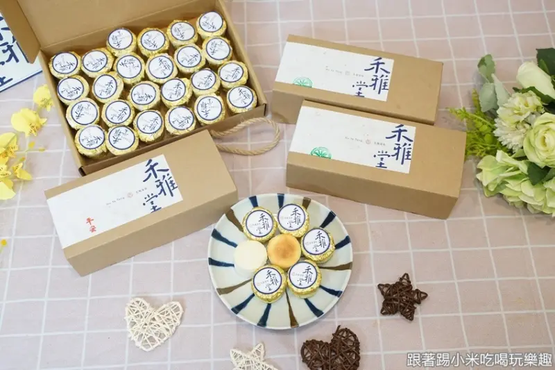 台中禾雅堂經典乳酪蛋糕|甜而不膩一吃會愛上的經典乳酪蛋糕。夏日限定萊姆乳酪蛋糕！