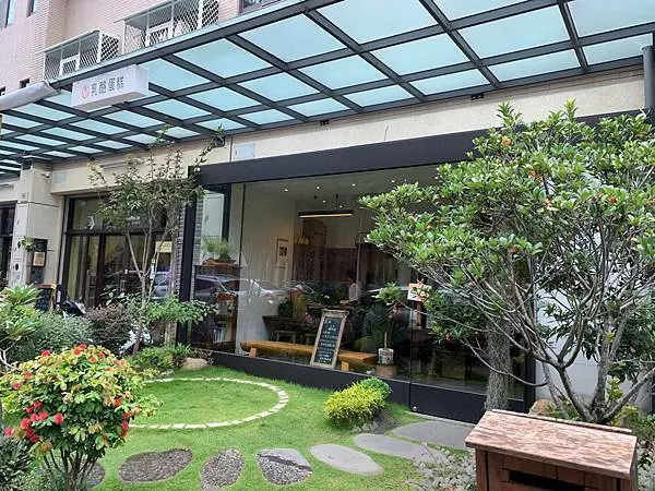 [ 台中名產 ] 禾雅堂經典乳酪蛋糕/鋁箔單顆重乳酪蛋糕/大坑風景區附近美食/南觀音山登山口甜點