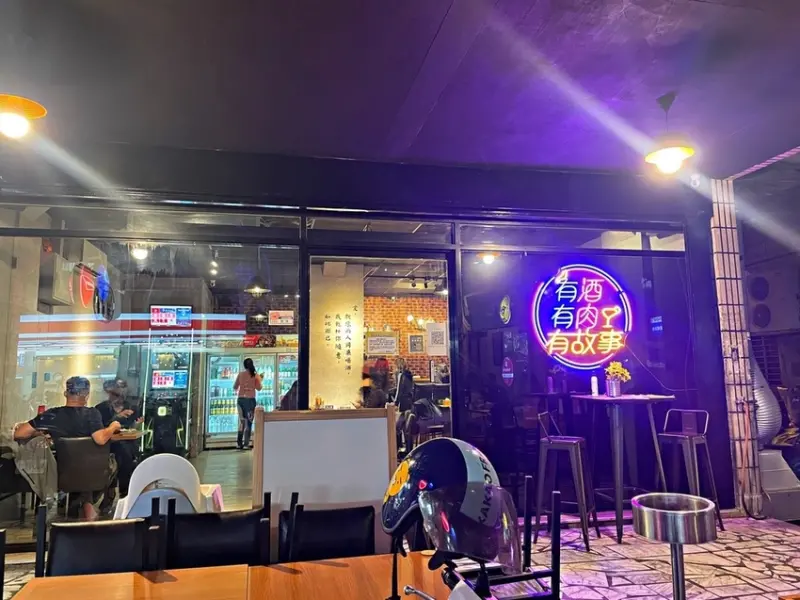 土城區｜創意台菜變身日式風格上桌 ‧ 酌炑鳥大口吃肉大口喝酒 ‧ 下班小酌假日暢飲好所在