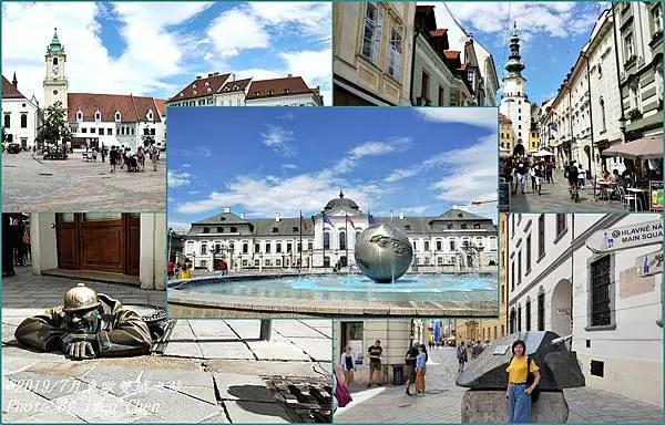 《東歐雙城之旅》2019/7月東歐之旅第八部曲/漫游斯洛伐克的首都/布拉提斯拉瓦Bratislava/總統府廣場/舊城區/密契爾斯卡門/歐洲唯一內陸小國in-『斯洛伐克Slovakia』