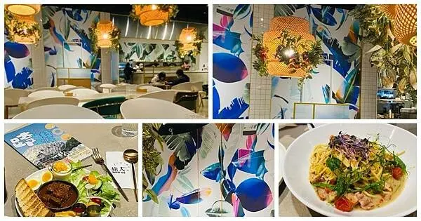 桃園後火車站旁景觀餐廳【旅人咖啡館】擁有大片的落地窗玻璃屋/擺盤精緻平價美味餐點/桃園CP值高景觀餐廳